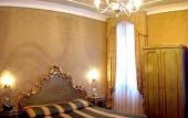 Туры в отель Locanda Ovidius