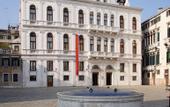 Туры в отель Ruzzini Palace Hotel