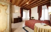 Туры в отель Tiziano Hotel Venice
