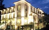 Туры в отель Villa Rosa