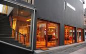 Туры в отель The Oddy Hip Hotel