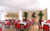 Туры в отель Airporthotel Verona Congress & Relax