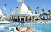 Туры в отель Riu Palace Aruba