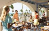 Туры в отель Riu Palace Aruba