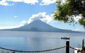 Туры в отель Atitlan