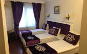 Туры в отель Istanbul Holiday