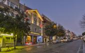 Туры в отель Istanbul Holiday