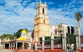 Туры в отель Best Western Hotel Monteverde Express