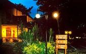Туры в отель Chicanna EcoVillage Resort