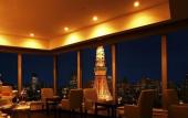 Туры в отель The Prince Park Tower Tokyo