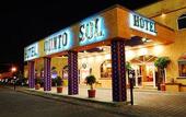 Туры в отель Quinta del Sol