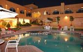 Туры в отель Quinta del Sol