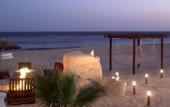 Туры в отель Solmar Resort