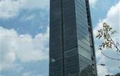 Туры в отель Distrito Capital