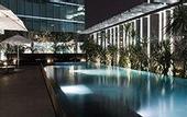 Туры в отель Distrito Capital