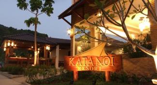 Kata Noi Resort 3*