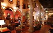 Туры в отель Virrey de Mendoza