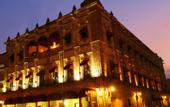 Туры в отель Virrey de Mendoza