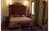 Туры в отель Alcazar