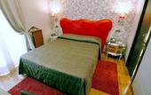 Туры в отель Best Western Hotel Genova