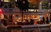 Туры в отель CVK Hotels Taksim