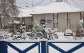 Туры в отель Best Western Hotel Mara
