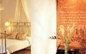 Туры в отель El Sueno Hotel & Spa