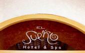 Туры в отель El Sueno Hotel & Spa