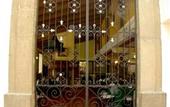Туры в отель Hacienda del Molino