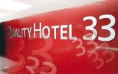 Туры в отель Quality Hotel 33