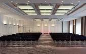 Туры в отель Swissotel (Бремен)