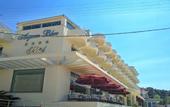 Туры в отель Aegean Blue Hotel