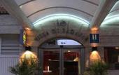 Туры в отель Hotel Villa de Barajas