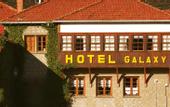 Туры в отель Galaxias Hotel