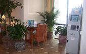 Туры в отель Holiday Inn On The Beach