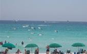 Туры в отель Holiday Inn On The Beach