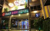 Туры в отель Gulf Siam Hotel & Resort Pattaya
