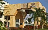 Туры в отель Hilton Villahermosa & Conference Center