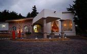 Туры в отель Del Bosque Teleferico y Mina