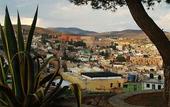 Туры в отель Del Bosque Teleferico y Mina