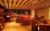 Туры в отель Emporio Zacatecas