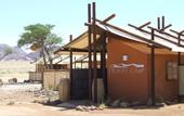 Туры в отель Desert Camp