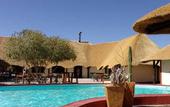 Туры в отель Namib Desert Lodge