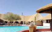 Туры в отель Namib Desert Lodge