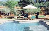 Туры в отель Namib Desert Lodge