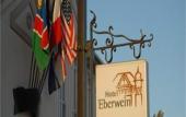 Туры в отель Eberwein