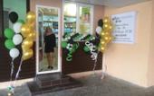 Туры в отель Санаторий Чёнки