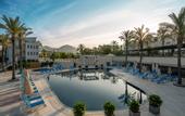 Туры в отель Arin Resort Bodrum