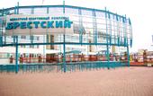 Туры в отель 5 kolec
