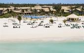 Туры в отель Viva Wyndham Fortuna